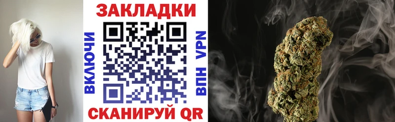 Какие есть наркотики Раменское Канабис  Альфа ПВП  Меф мяу мяу 