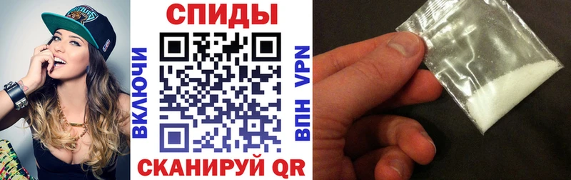 hydra ССЫЛКА  Раменское  Амфетамин Розовый 