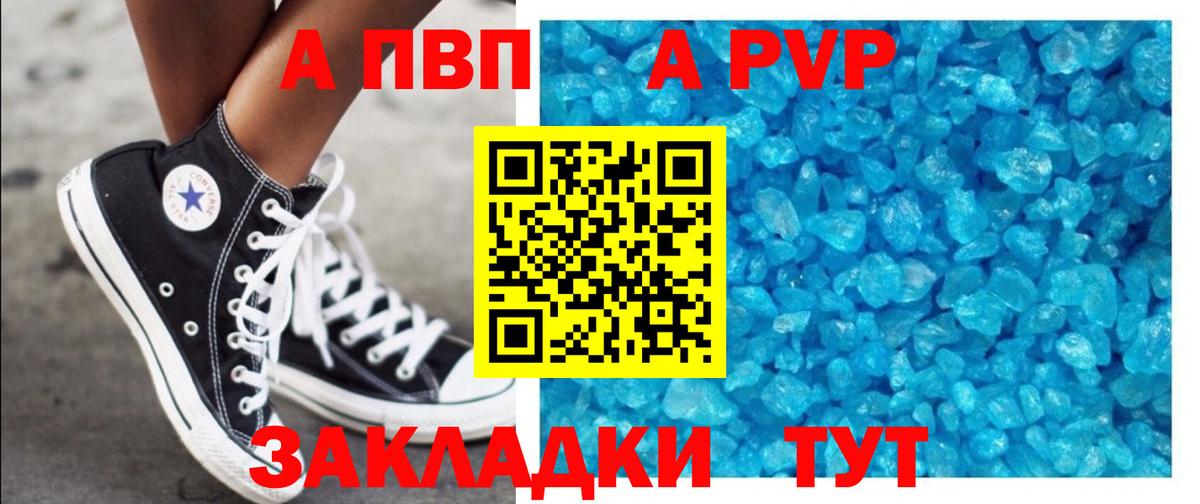 Раменское  ГАШИШ  Меф МЯУ МЯУ   COCAIN  Меф МЯУ МЯУ кристаллы  Цена  ГЕРОИН  Каннабис  Кокаин  NBOMe 