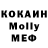 МДМА VHQ Vika Vitilia