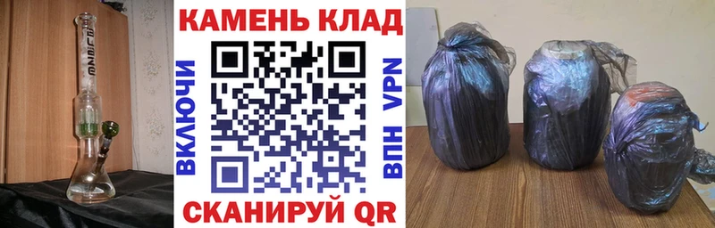 ГАШ Ice-O-Lator  Раменское 