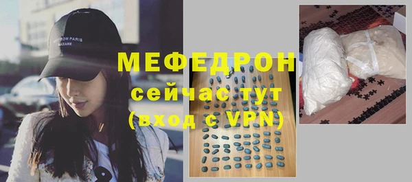 дистиллят марихуана Магадан