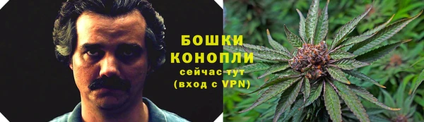 дистиллят марихуана Магадан