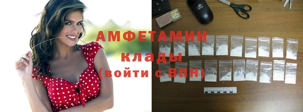 дистиллят марихуана Магадан