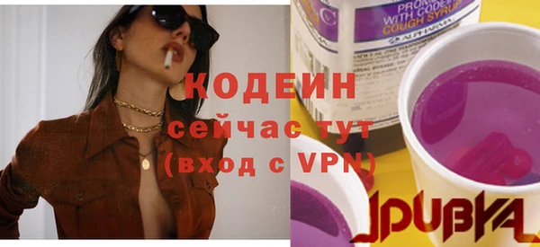 дистиллят марихуана Магадан