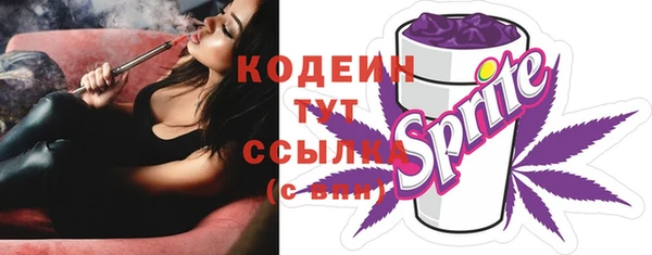 дистиллят марихуана Магадан