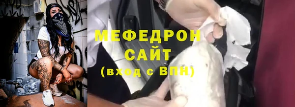 дистиллят марихуана Магадан
