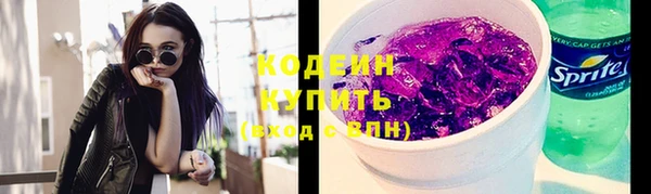 соль ск Магас