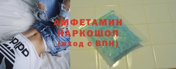 дистиллят марихуана Магадан