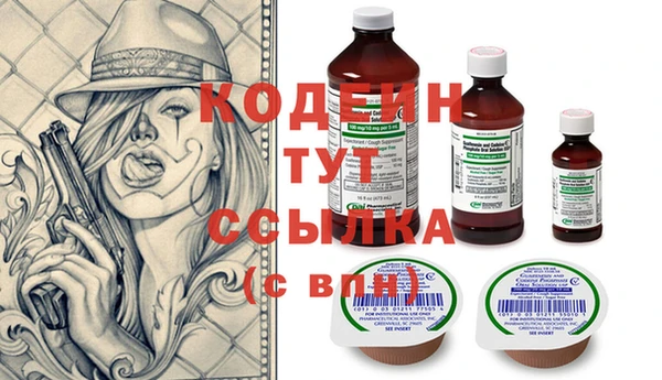 дистиллят марихуана Магадан