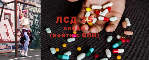 дистиллят марихуана Магадан
