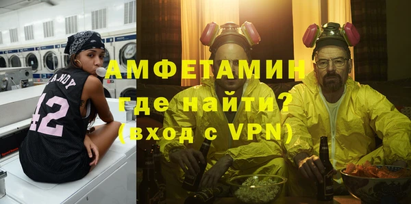 дистиллят марихуана Магадан