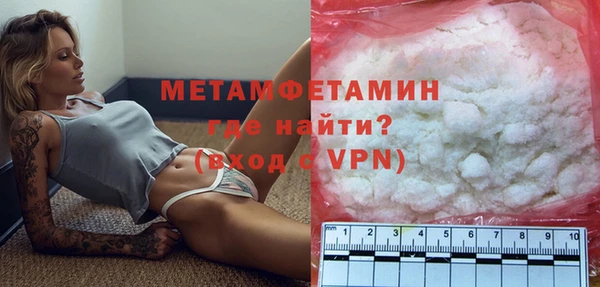 дистиллят марихуана Магадан