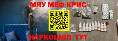 героин Будённовск