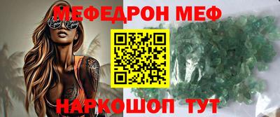 дурь Краснознаменск