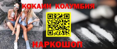 дурь Краснознаменск