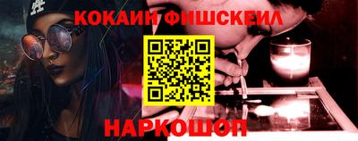 MDMA Premium VHQ Краснодар
