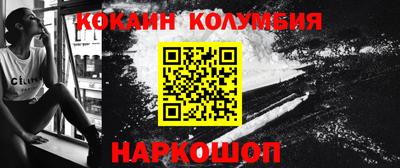 прущие грибы Бузулук