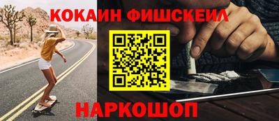 героин Будённовск