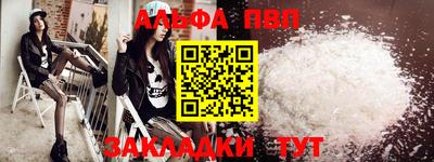 MDMA Premium VHQ Краснодар