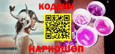 дурь Краснознаменск
