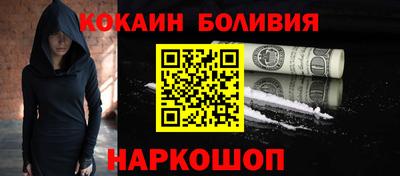 MDMA Premium VHQ Краснодар