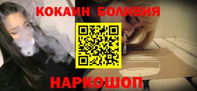 прущие грибы Бузулук