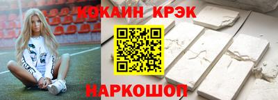 MDMA Premium VHQ Краснодар