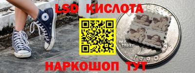 дурь Краснознаменск