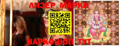 MDMA Premium VHQ Краснодар