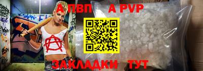MDMA Premium VHQ Краснодар