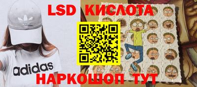 MDMA Premium VHQ Краснодар