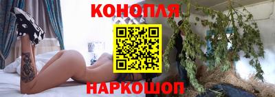 дурь Краснознаменск