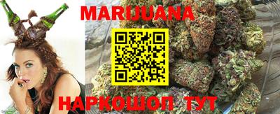 героин Будённовск