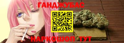 MDMA Premium VHQ Краснодар