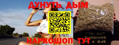 MDMA Premium VHQ Краснодар