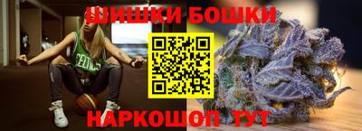 MDMA Premium VHQ Краснодар