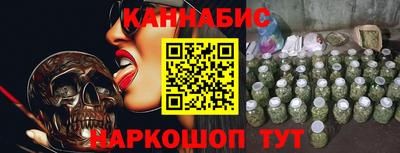 дурь Краснознаменск
