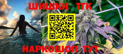 героин Будённовск