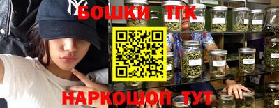 MDMA Premium VHQ Краснодар