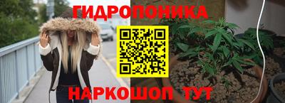 прущие грибы Бузулук