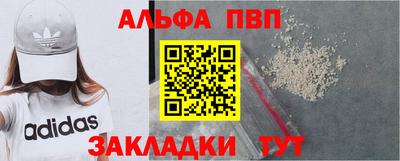 MDMA Premium VHQ Краснодар