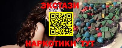 MDMA Premium VHQ Краснодар