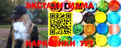 героин Будённовск