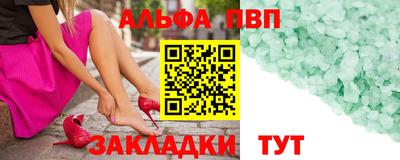 дурь Краснознаменск