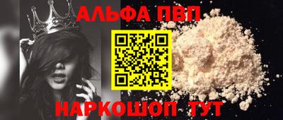 героин Будённовск