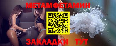 MDMA Premium VHQ Краснодар