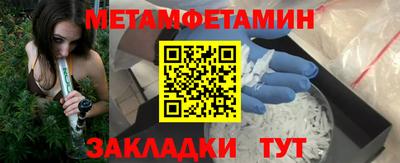 дурь Краснознаменск