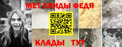 прущие грибы Бузулук