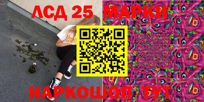 героин Будённовск